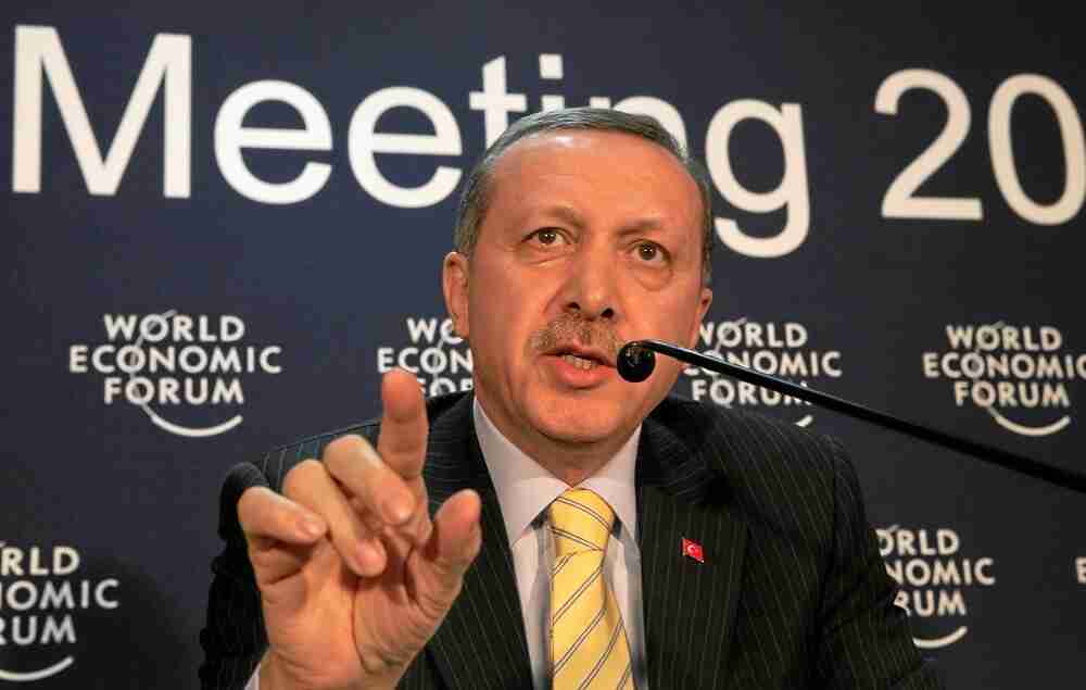 حظر ويكيبيديا في تركيا - تداول الخليج