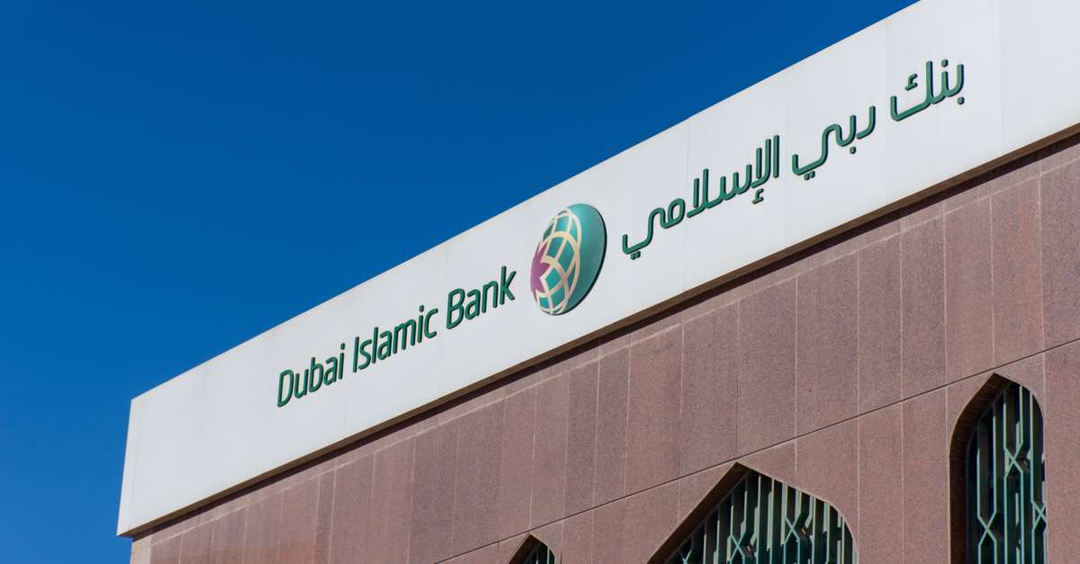 أرباح بنك دبي الإسلامي والنتائج المالية